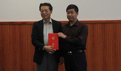 董事長(zhǎng)林善平受聘上海理工大學(xué)兼職教授