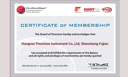 虹潤推出多款帶HART通訊協(xié)議的智能儀表，并通過美國HART基金認證