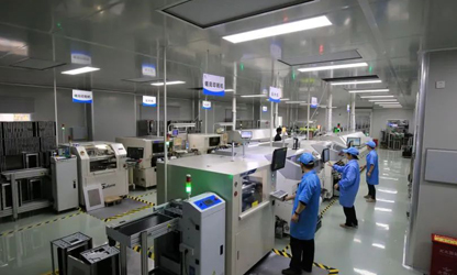 轉(zhuǎn)載自新華社：風(fēng)口浪尖顯本色——福建虹潤精密儀器公司化危為機逆勢而上見聞