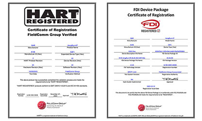 虹潤溫度變送器通過國際HART認證，并成為國內(nèi)首家取得FDI文件認證的企業(yè)